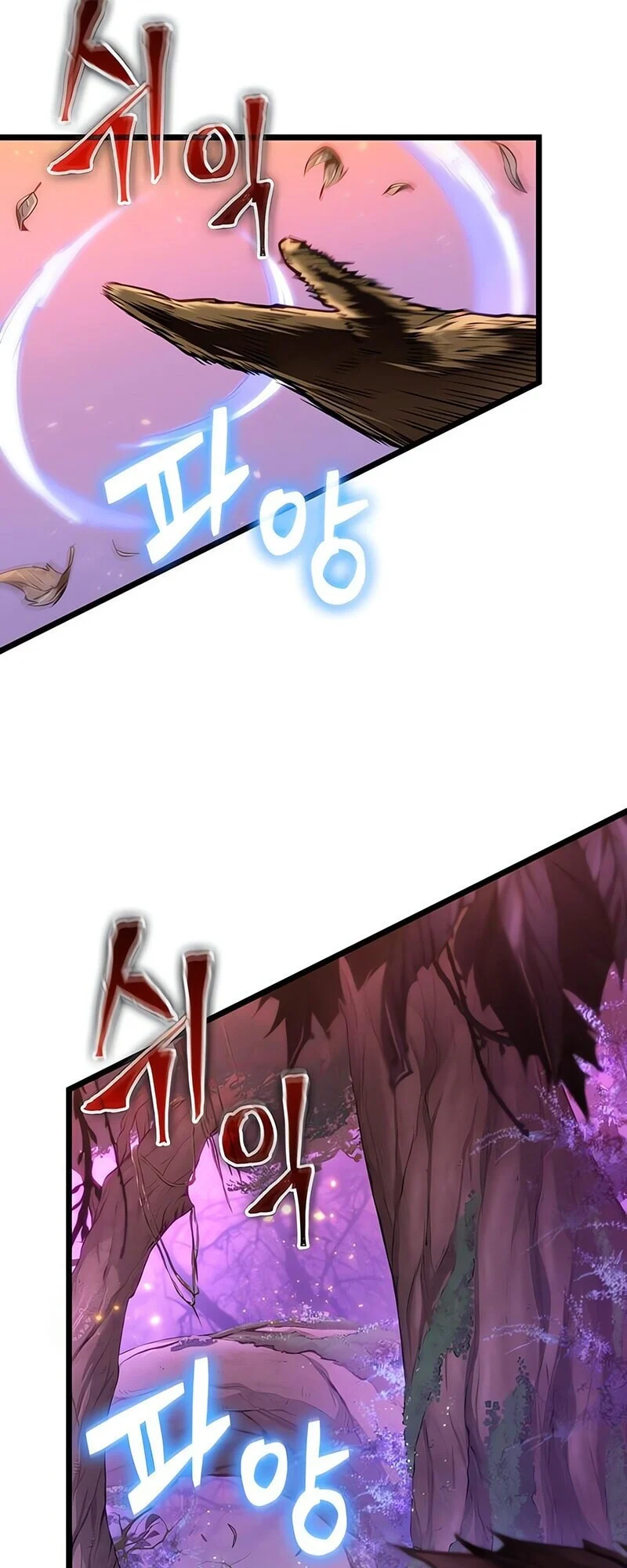 The World After the end โลกหลังการล่มสลาย ตอนที่ 193 page 37