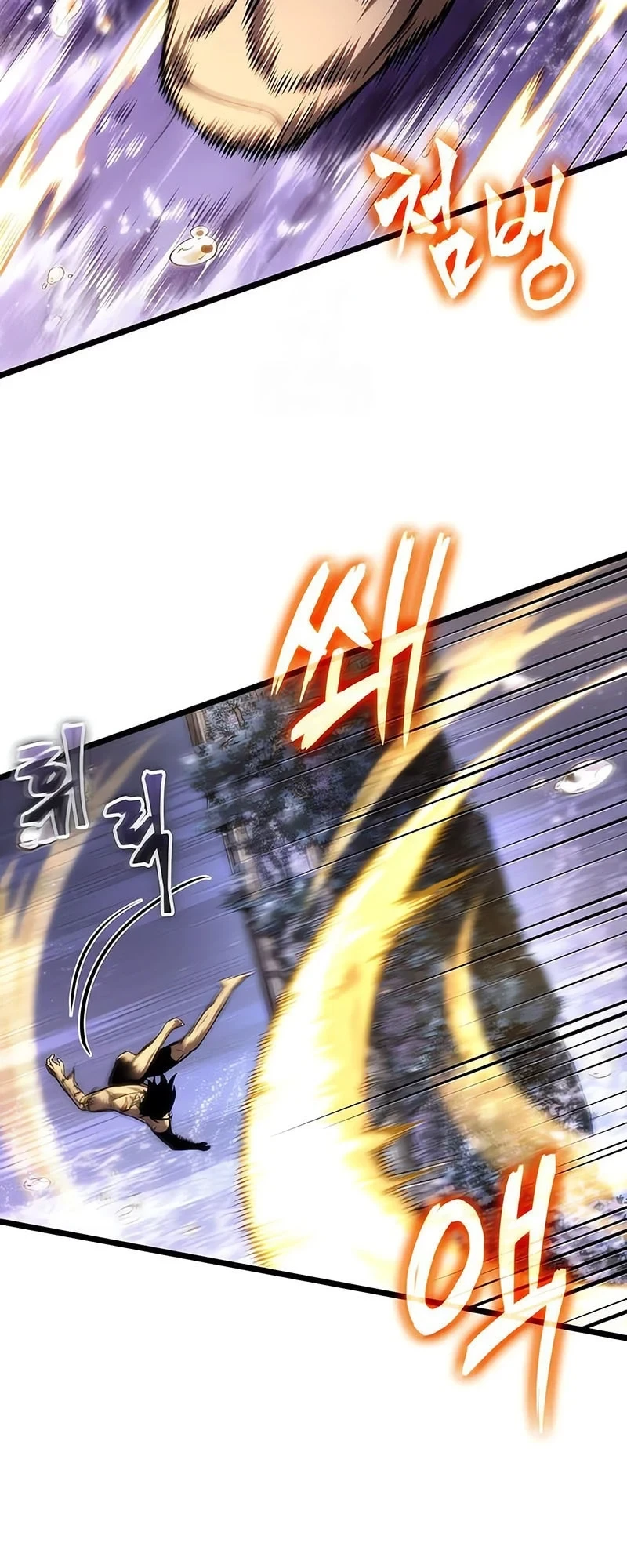 The World After the end โลกหลังการล่มสลาย ตอนที่ 194 page 22