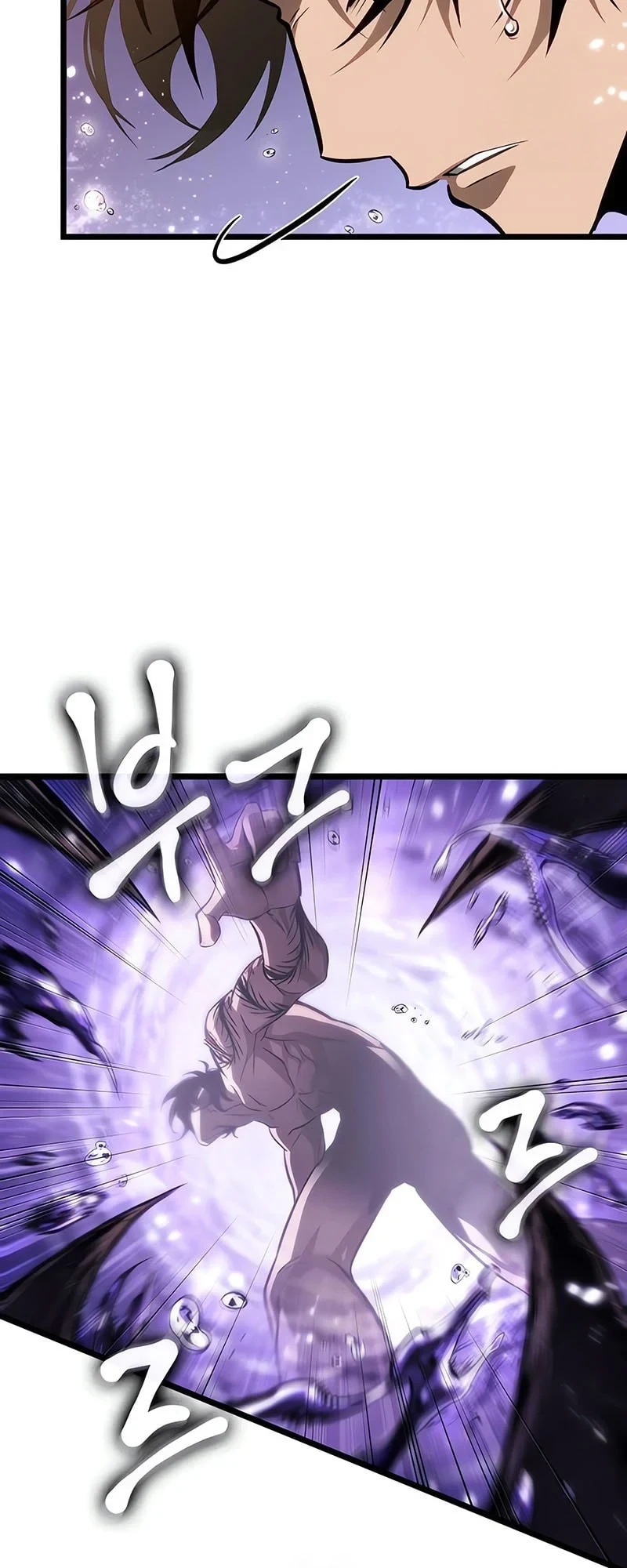 The World After the end โลกหลังการล่มสลาย ตอนที่ 194 page 24