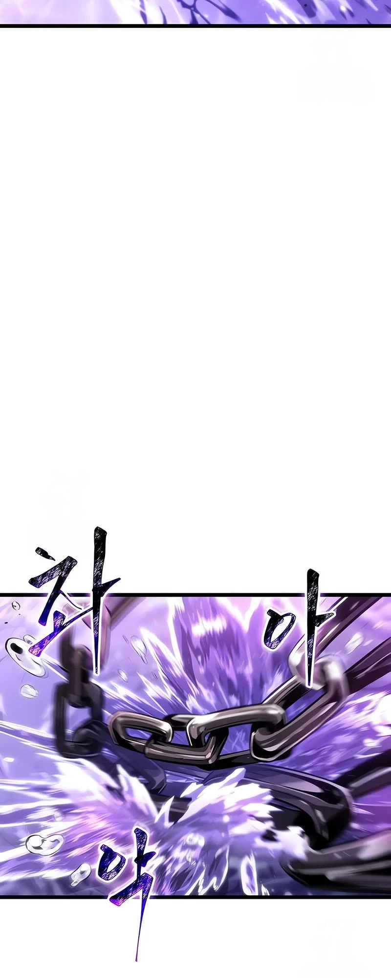 The World After the end โลกหลังการล่มสลาย ตอนที่ 194 page 29