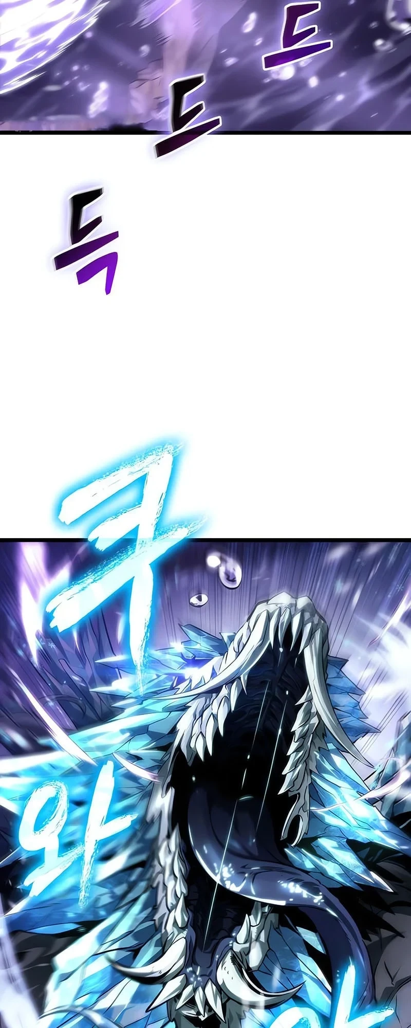 The World After the end โลกหลังการล่มสลาย ตอนที่ 194 page 36