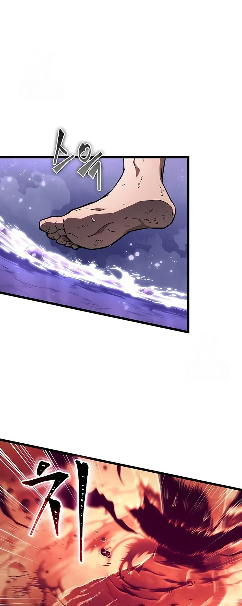 The World After the end โลกหลังการล่มสลาย ตอนที่ 194 page 46