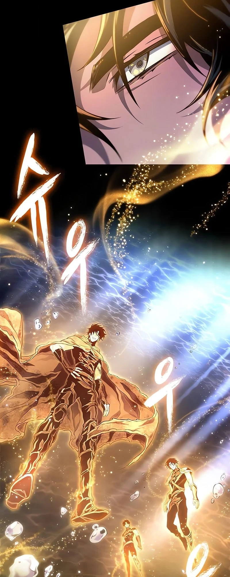 The World After the end โลกหลังการล่มสลาย ตอนที่ 194 page 61