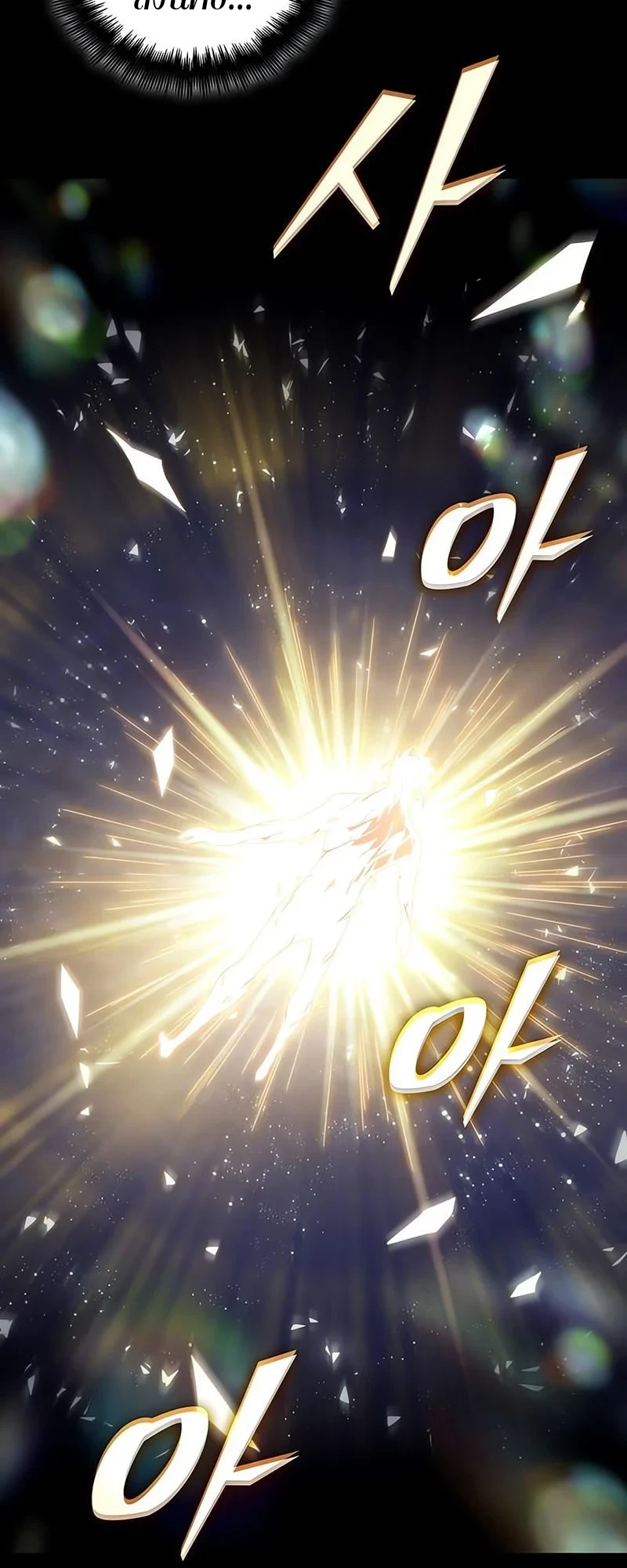 The World After the end โลกหลังการล่มสลาย ตอนที่ 194 page 64