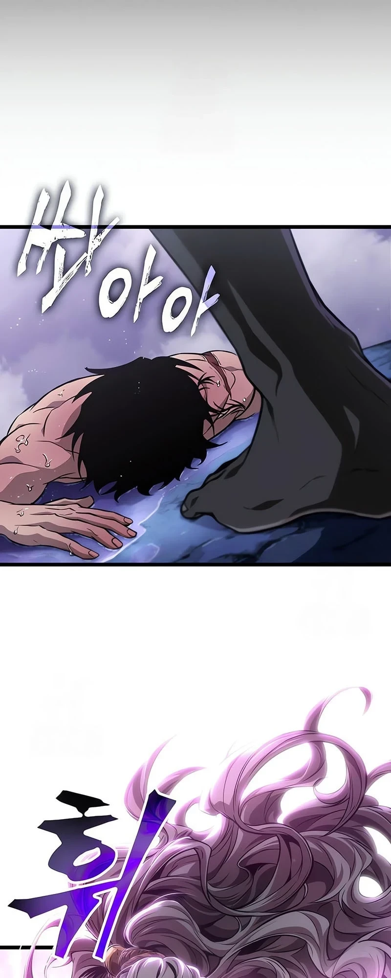 The World After the end โลกหลังการล่มสลาย ตอนที่ 194 page 66