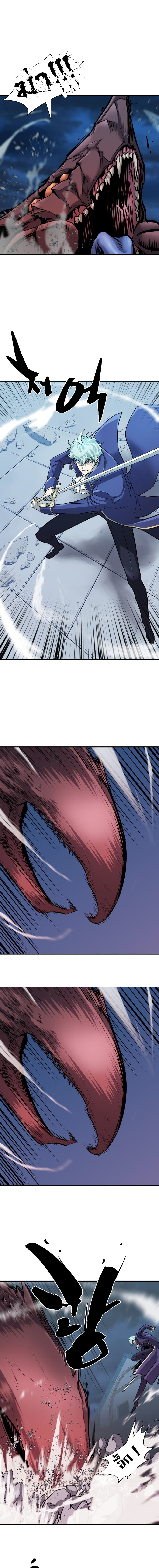 The World’s Best Engineer ยอดสถาปนิกผู้พิทักษ์อาณาจักร ตอนที่ 36 page 11