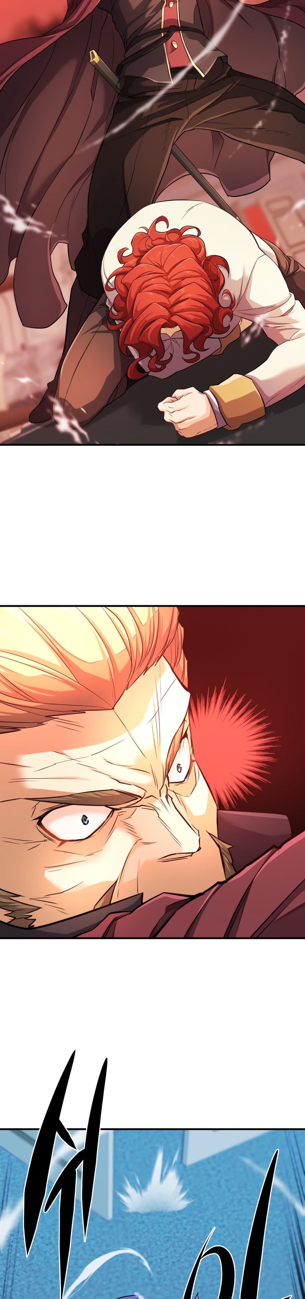 The World’s Best Engineer ยอดสถาปนิกผู้พิทักษ์อาณาจักร ตอนที่ 43 page 21