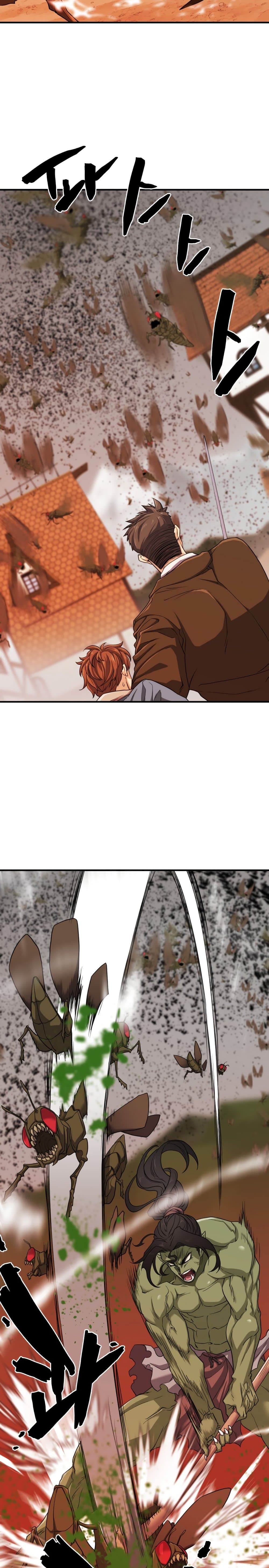 The World’s Best Engineer ยอดสถาปนิกผู้พิทักษ์อาณาจักร ตอนที่ 49 page 11