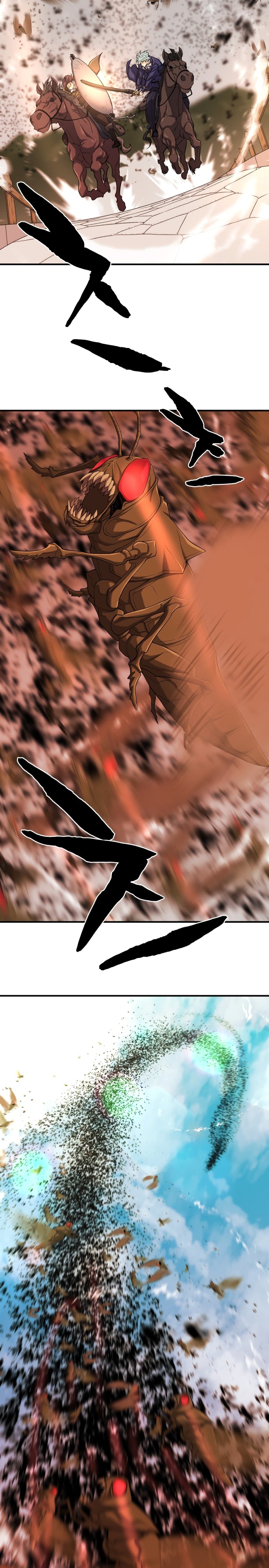 The World’s Best Engineer ยอดสถาปนิกผู้พิทักษ์อาณาจักร ตอนที่ 49 page 22