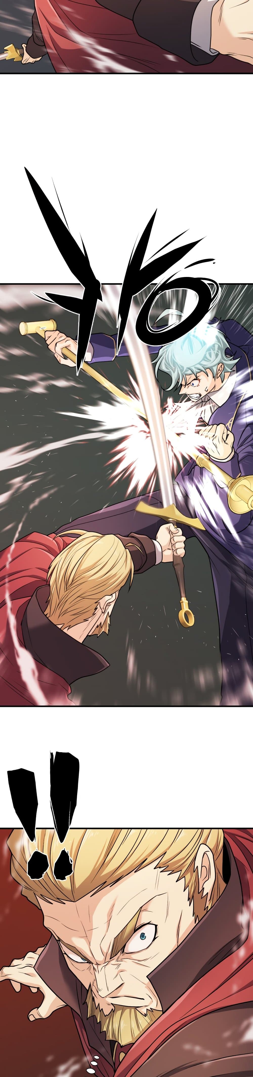 The World’s Best Engineer ยอดสถาปนิกผู้พิทักษ์อาณาจักร ตอนที่ 50 page 23