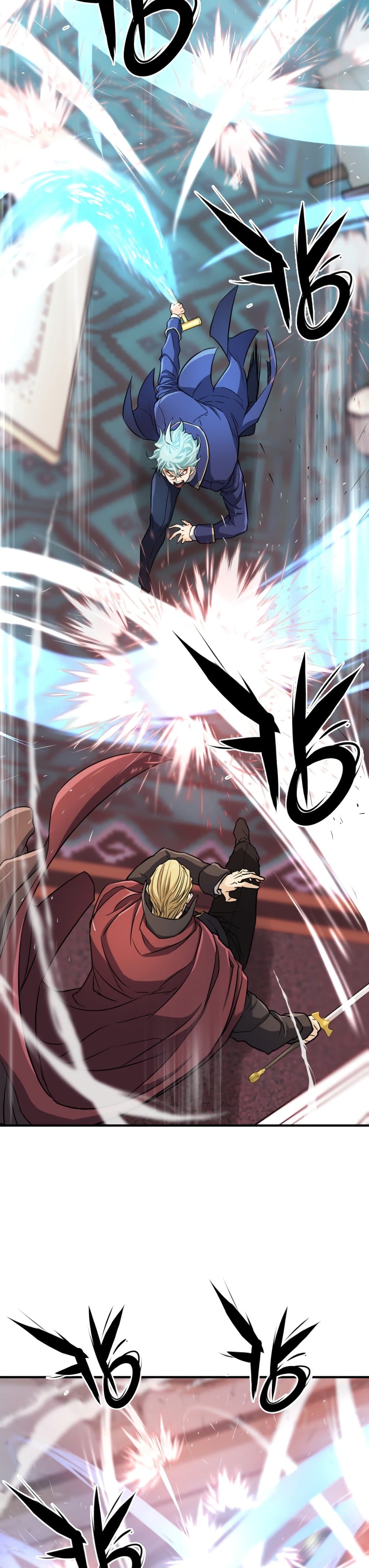 The World’s Best Engineer ยอดสถาปนิกผู้พิทักษ์อาณาจักร ตอนที่ 50 page 27