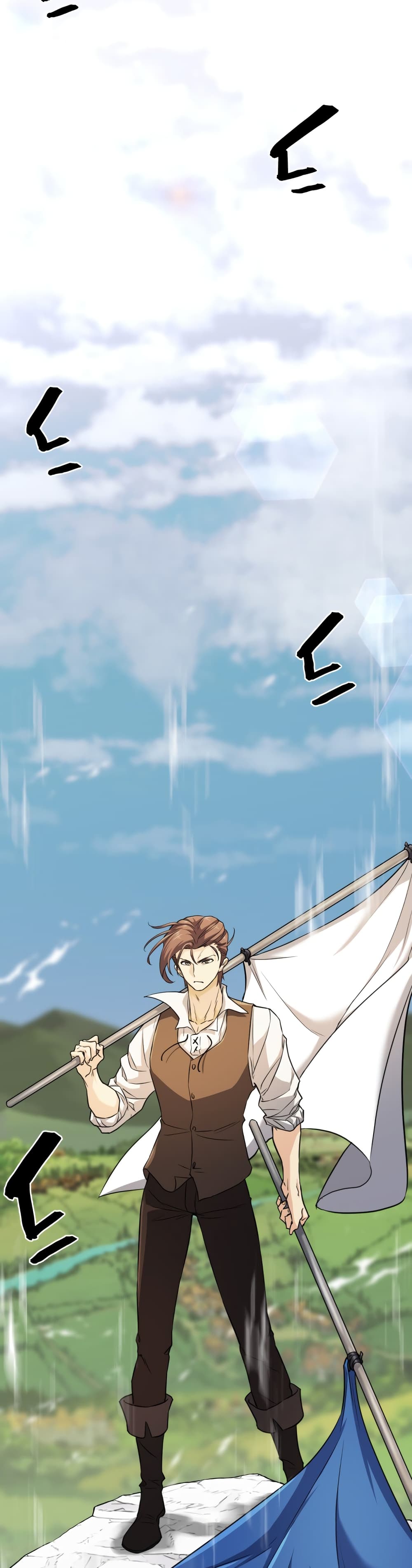 The World’s Best Engineer ยอดสถาปนิกผู้พิทักษ์อาณาจักร ตอนที่ 52 page 7