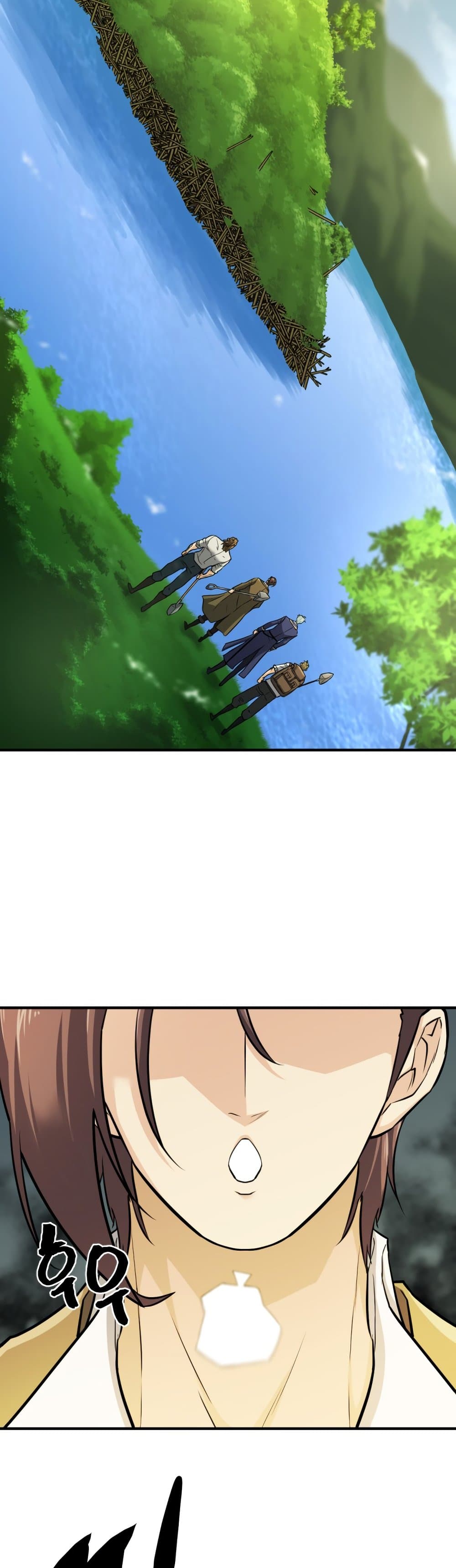 The World’s Best Engineer ยอดสถาปนิกผู้พิทักษ์อาณาจักร ตอนที่ 53 page 42