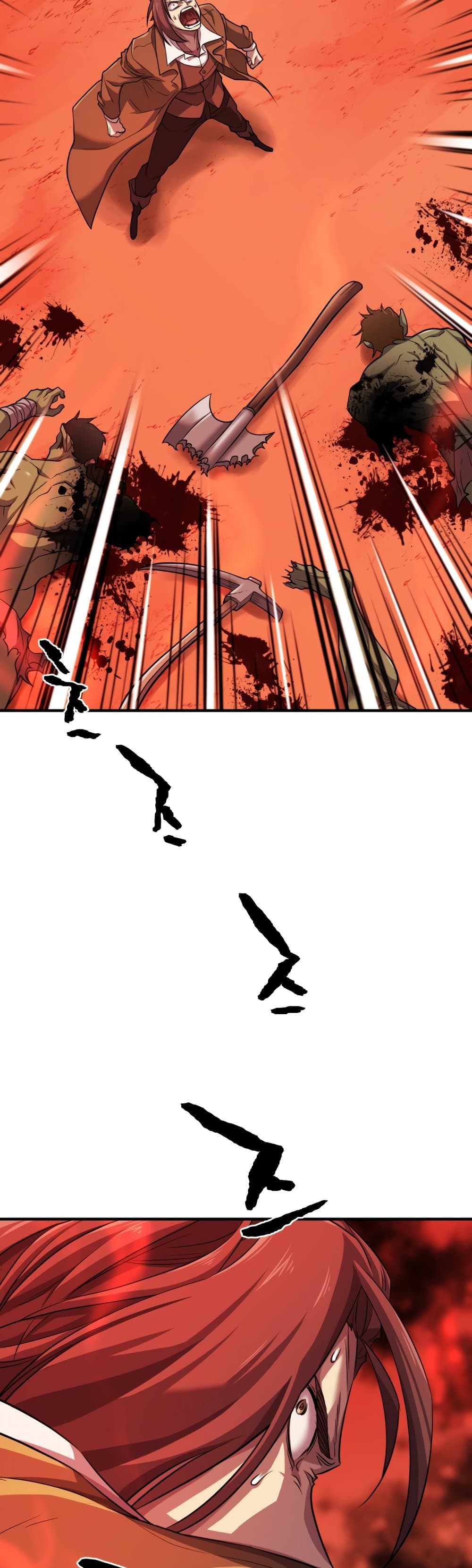 The World’s Best Engineer ยอดสถาปนิกผู้พิทักษ์อาณาจักร ตอนที่ 54 page 47