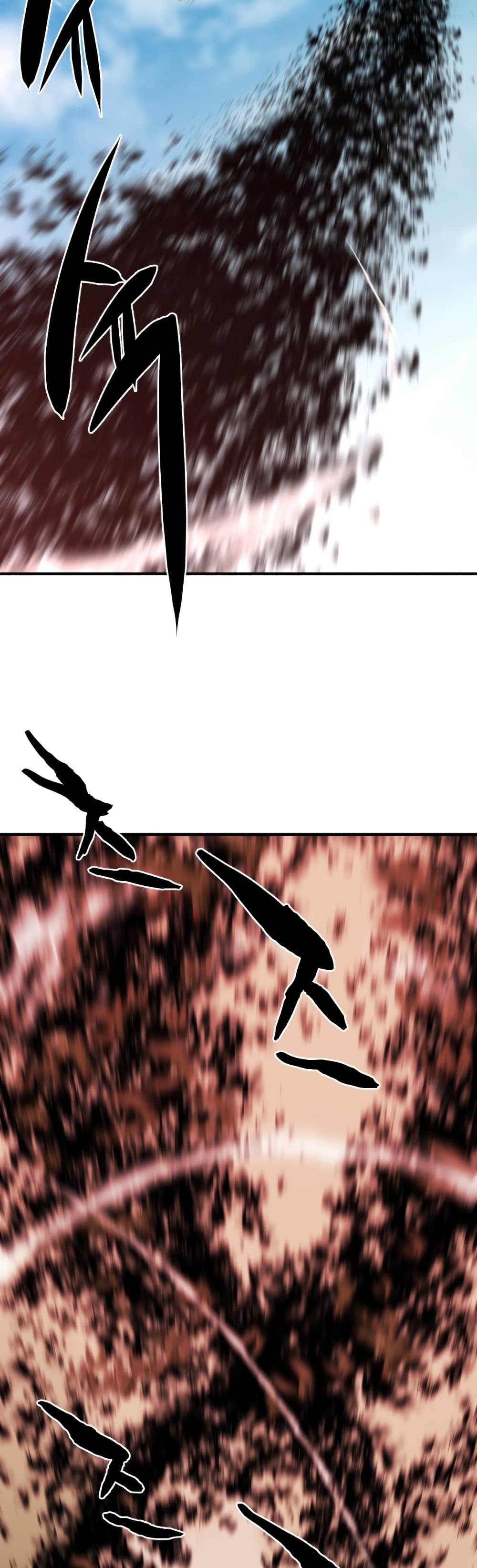 The World’s Best Engineer ยอดสถาปนิกผู้พิทักษ์อาณาจักร ตอนที่ 57 page 21