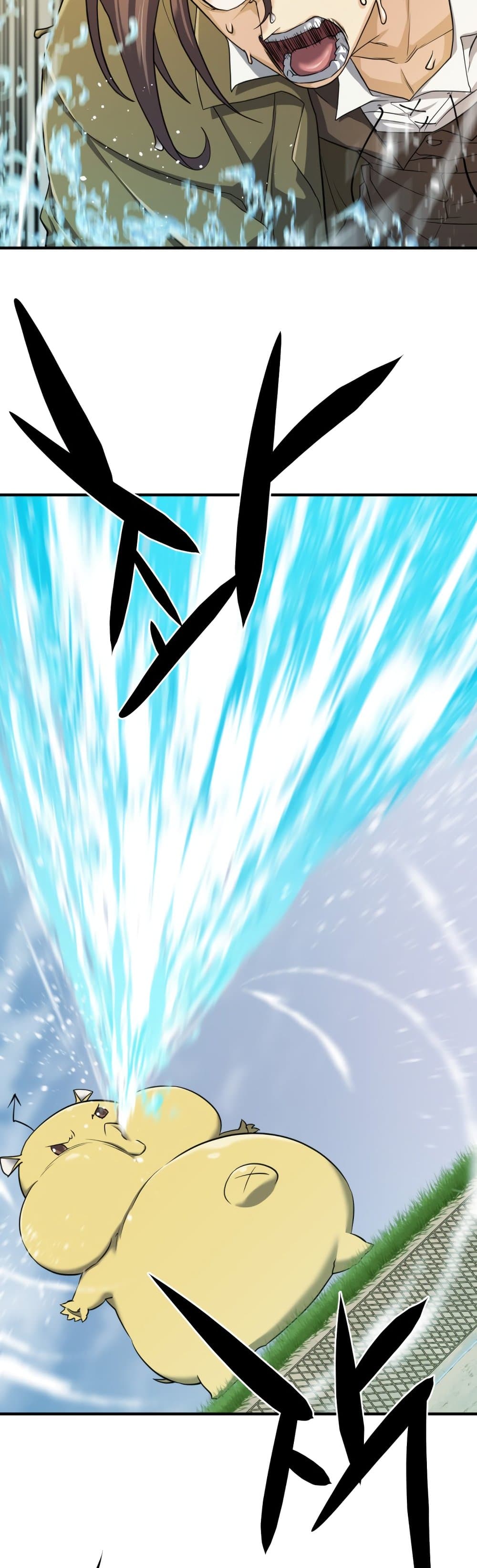 The World’s Best Engineer ยอดสถาปนิกผู้พิทักษ์อาณาจักร ตอนที่ 57 page 40