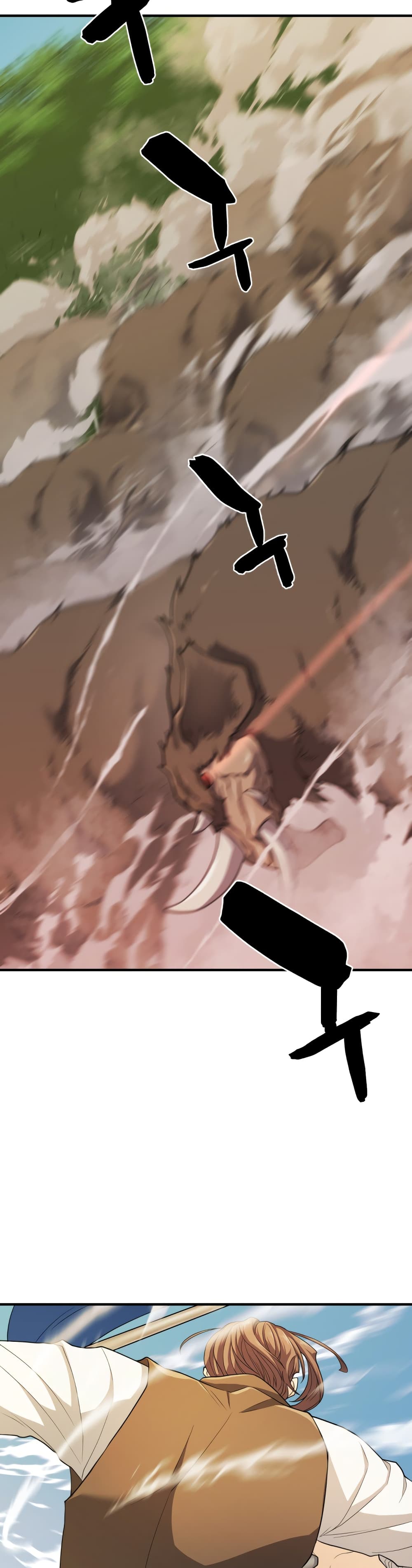 The World’s Best Engineer ยอดสถาปนิกผู้พิทักษ์อาณาจักร ตอนที่ 59 page 26