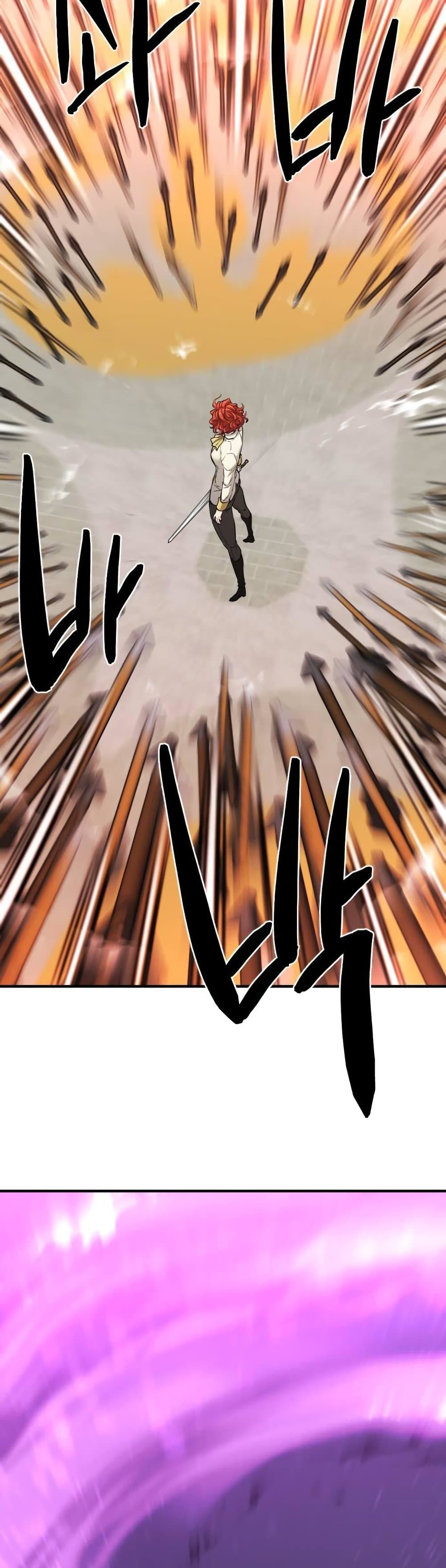 The World’s Best Engineer ยอดสถาปนิกผู้พิทักษ์อาณาจักร ตอนที่ 60 page 39