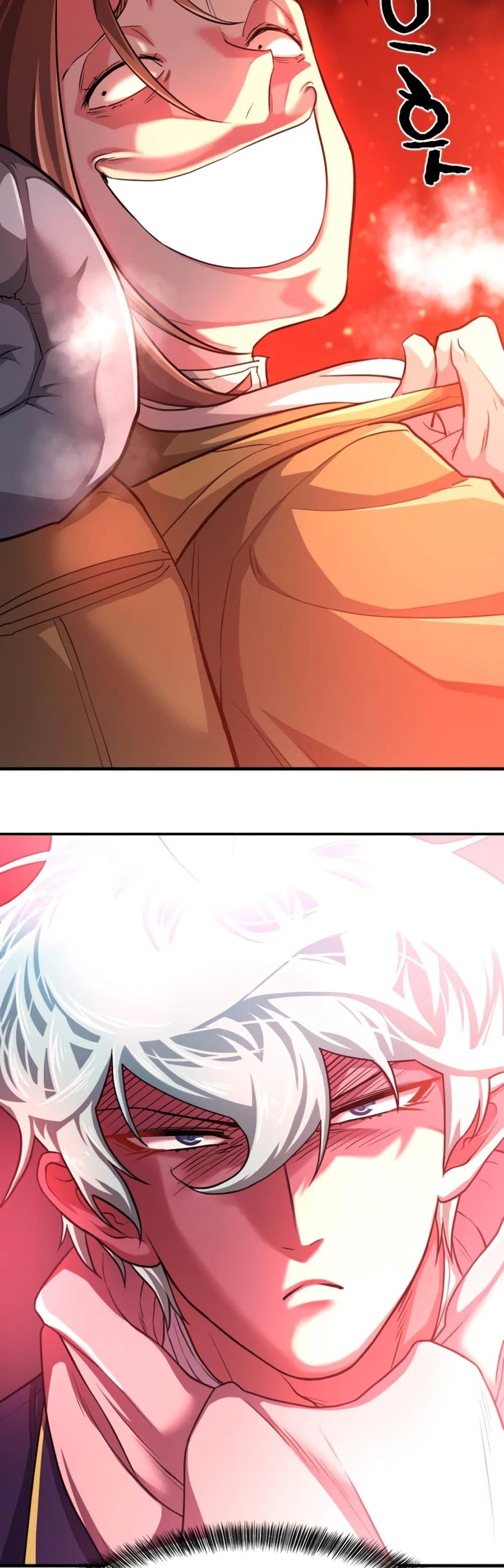 The World’s Best Engineer ยอดสถาปนิกผู้พิทักษ์อาณาจักร ตอนที่ 62 page 48