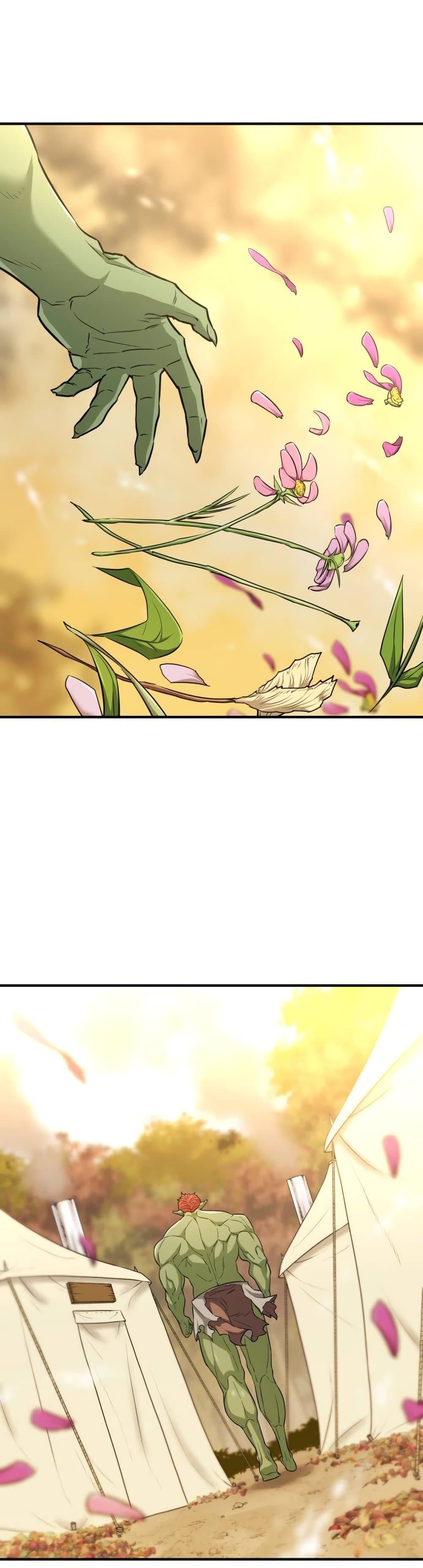 The World’s Best Engineer ยอดสถาปนิกผู้พิทักษ์อาณาจักร ตอนที่ 68 page 31