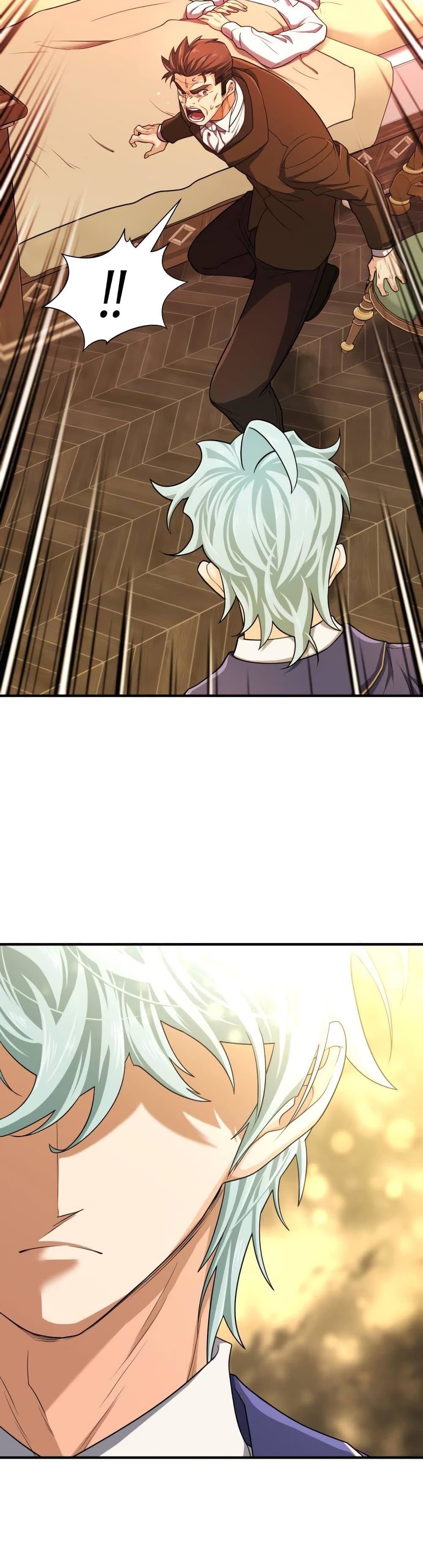 The World’s Best Engineer ยอดสถาปนิกผู้พิทักษ์อาณาจักร ตอนที่ 68 page 43