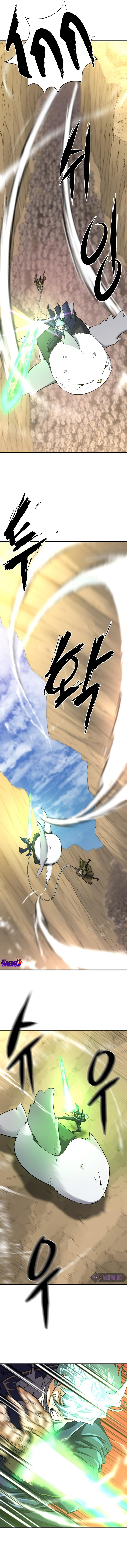 The World’s Best Engineer ยอดสถาปนิกผู้พิทักษ์อาณาจักร ตอนที่ 86 page 5