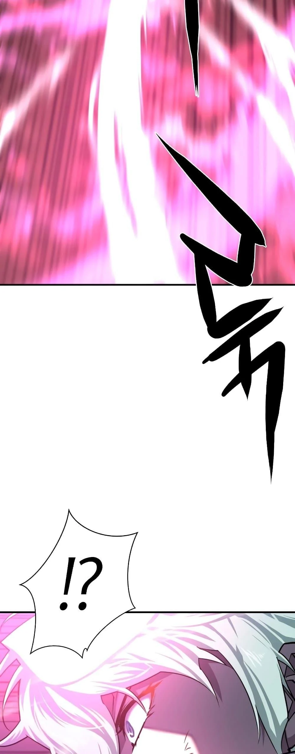 The World’s Best Engineer ยอดสถาปนิกผู้พิทักษ์อาณาจักร ตอนที่ 90 page 9