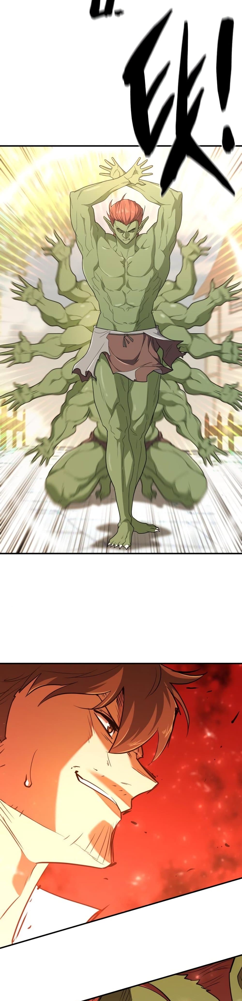 The World’s Best Engineer ยอดสถาปนิกผู้พิทักษ์อาณาจักร ตอนที่ 99 page 18