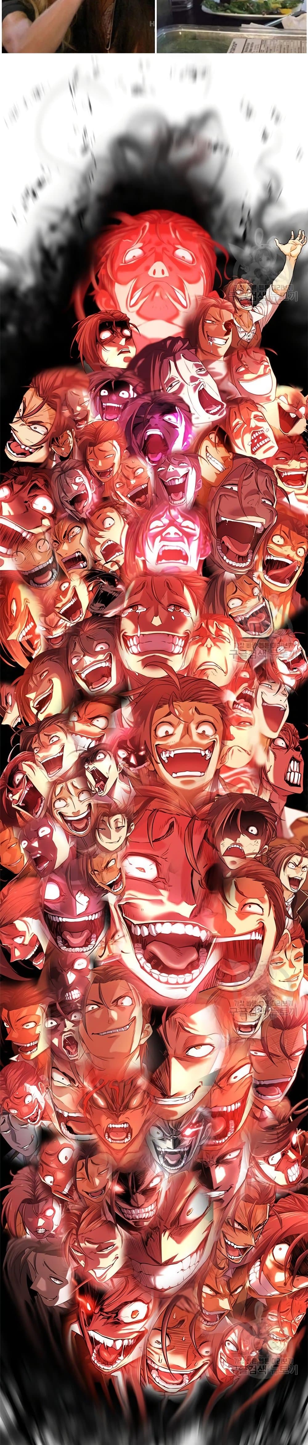 The World’s Best Engineer ยอดสถาปนิกผู้พิทักษ์อาณาจักร ตอนที่ 107 page 38