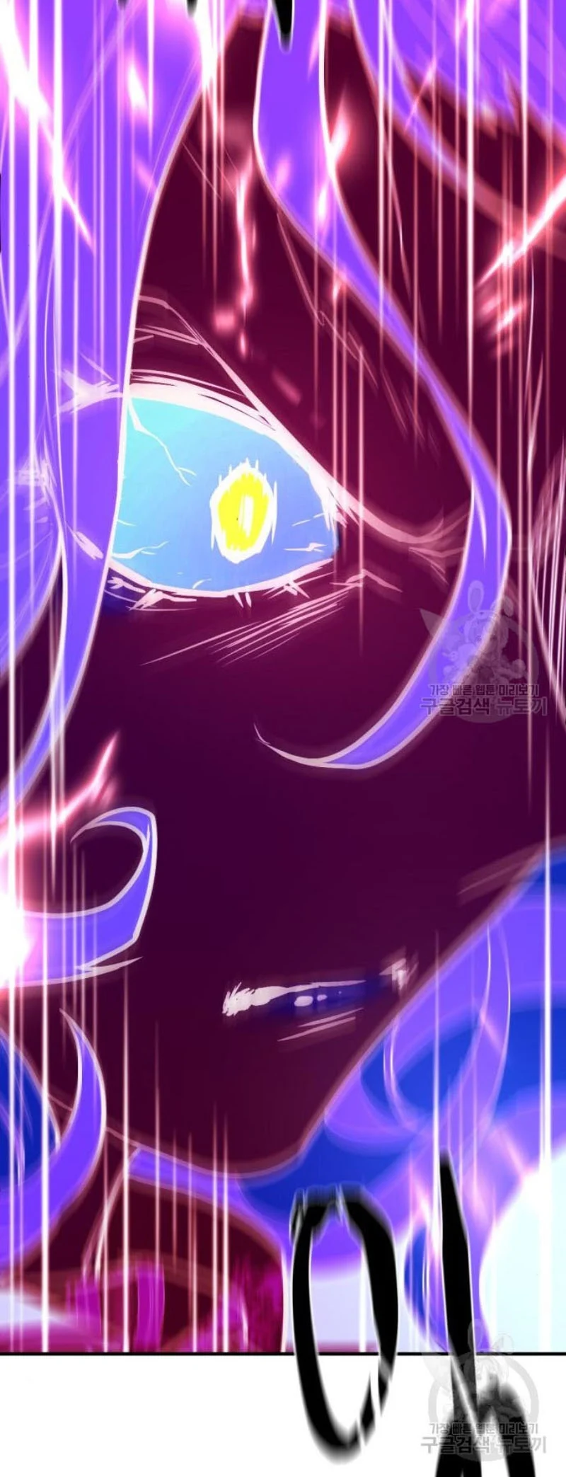 The World’s Best Engineer ยอดสถาปนิกผู้พิทักษ์อาณาจักร ตอนที่ 111 page 30