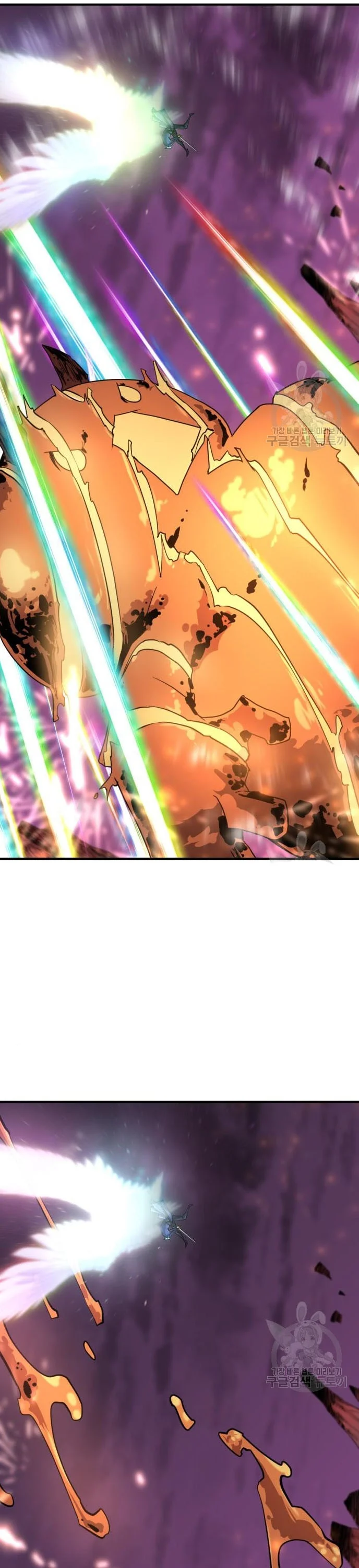 The World’s Best Engineer ยอดสถาปนิกผู้พิทักษ์อาณาจักร ตอนที่ 117 page 6