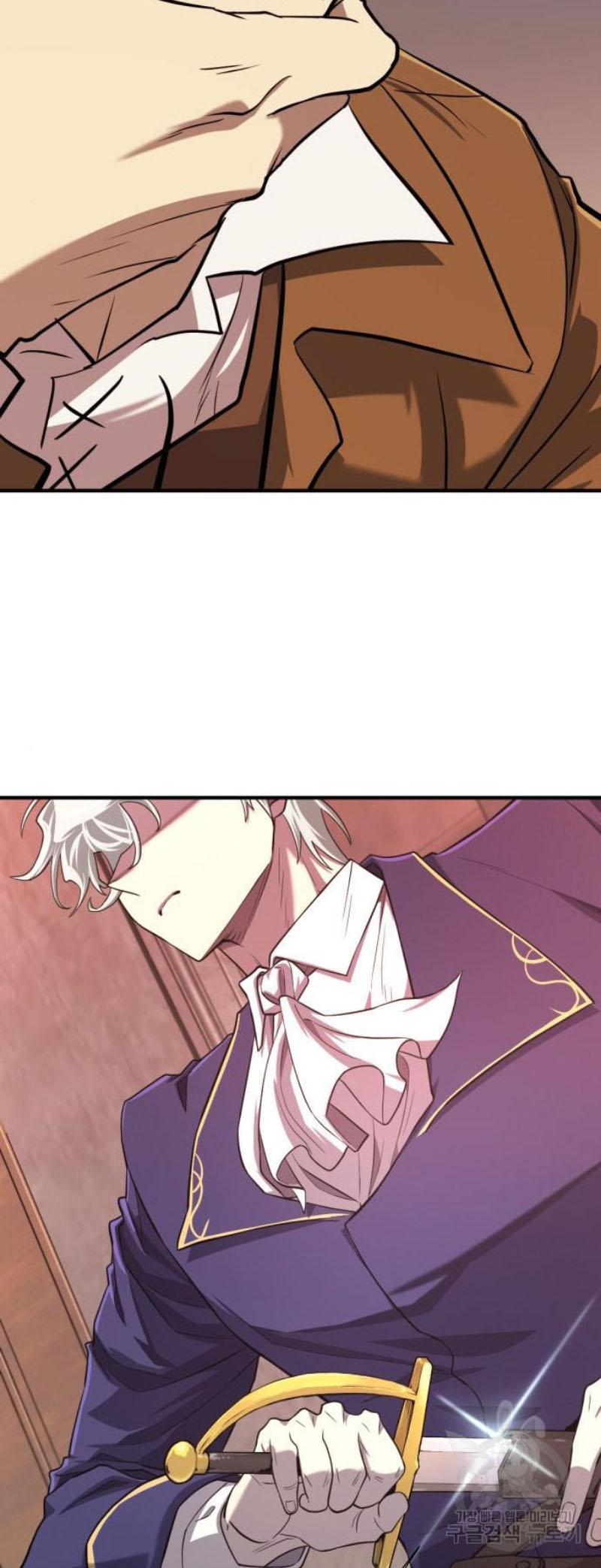 The World’s Best Engineer ยอดสถาปนิกผู้พิทักษ์อาณาจักร ตอนที่ 118 page 50