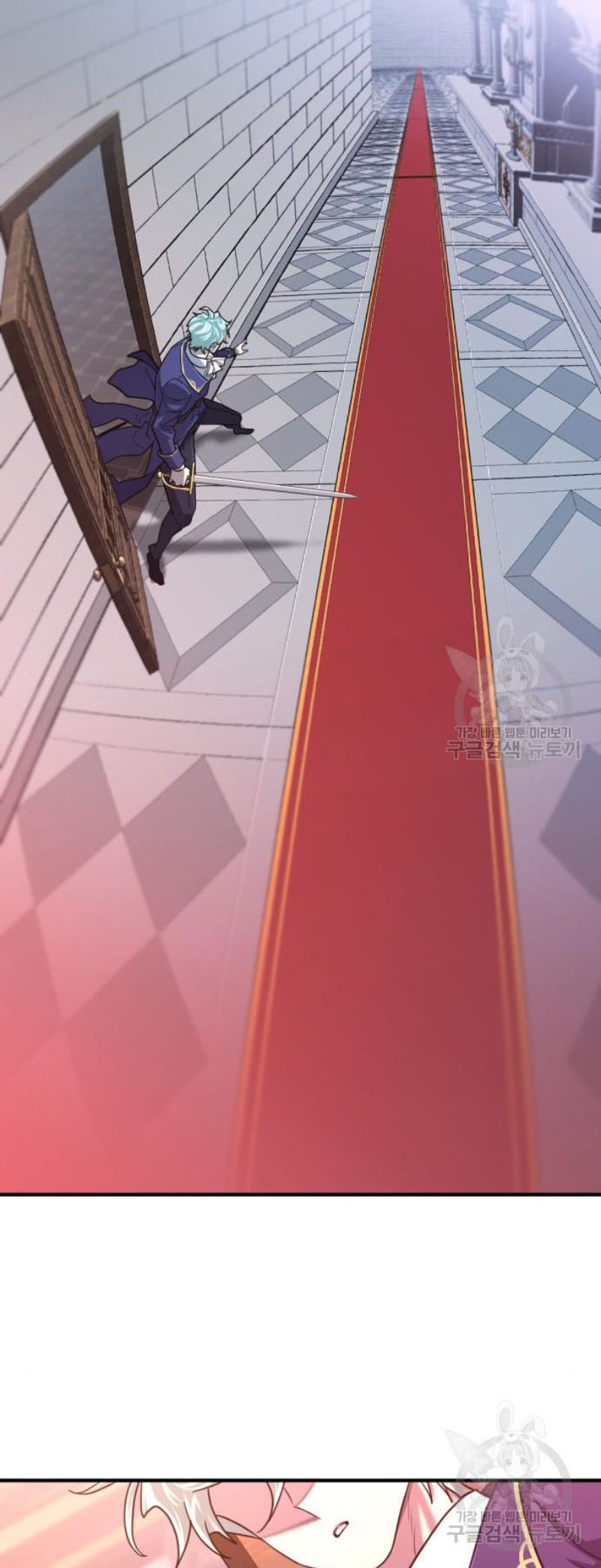 The World’s Best Engineer ยอดสถาปนิกผู้พิทักษ์อาณาจักร ตอนที่ 118 page 54