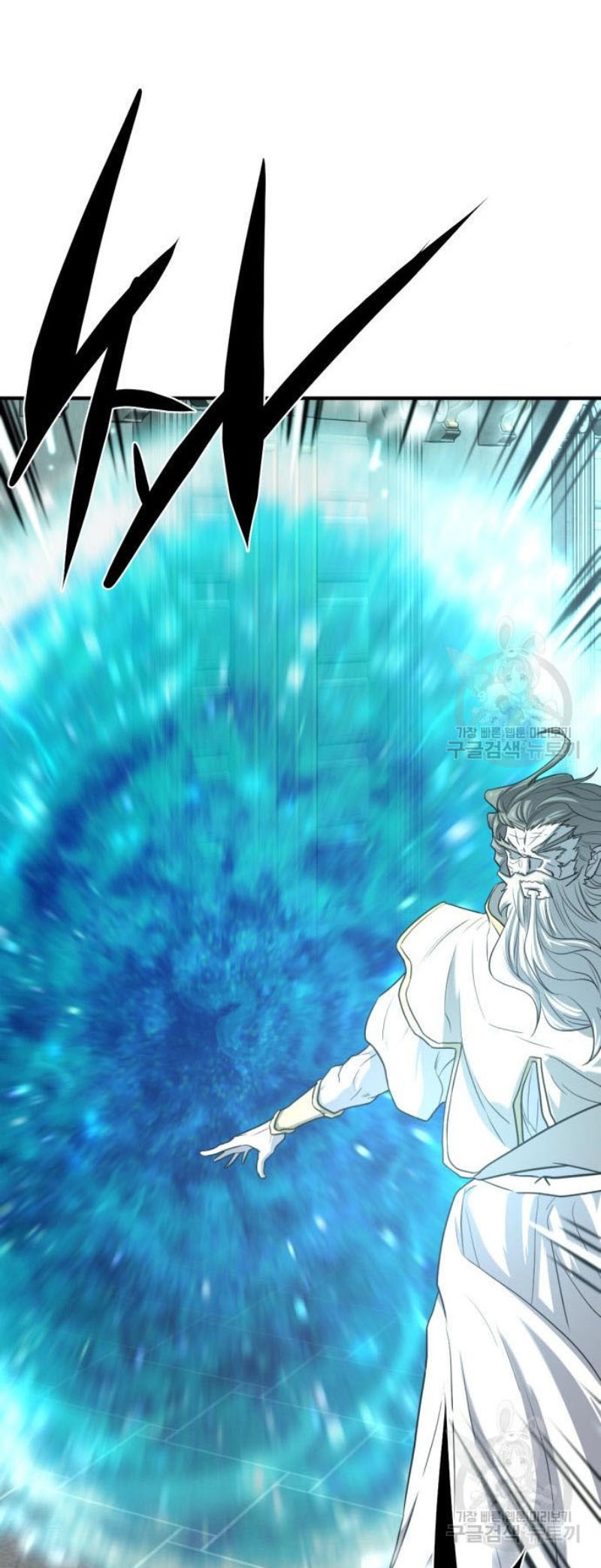 The World’s Best Engineer ยอดสถาปนิกผู้พิทักษ์อาณาจักร ตอนที่ 118 page 66