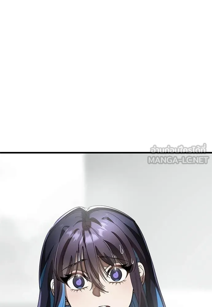 Reincarnation Path of The Underworld King ยอมรา ผู้พิพากษาจากนรก ตอนที่ 121 page 27