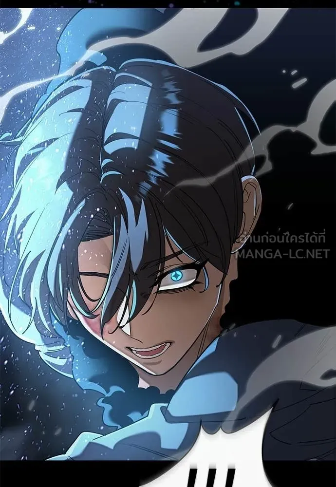 Reincarnation Path of The Underworld King ยอมรา ผู้พิพากษาจากนรก ตอนที่ 121 page 56