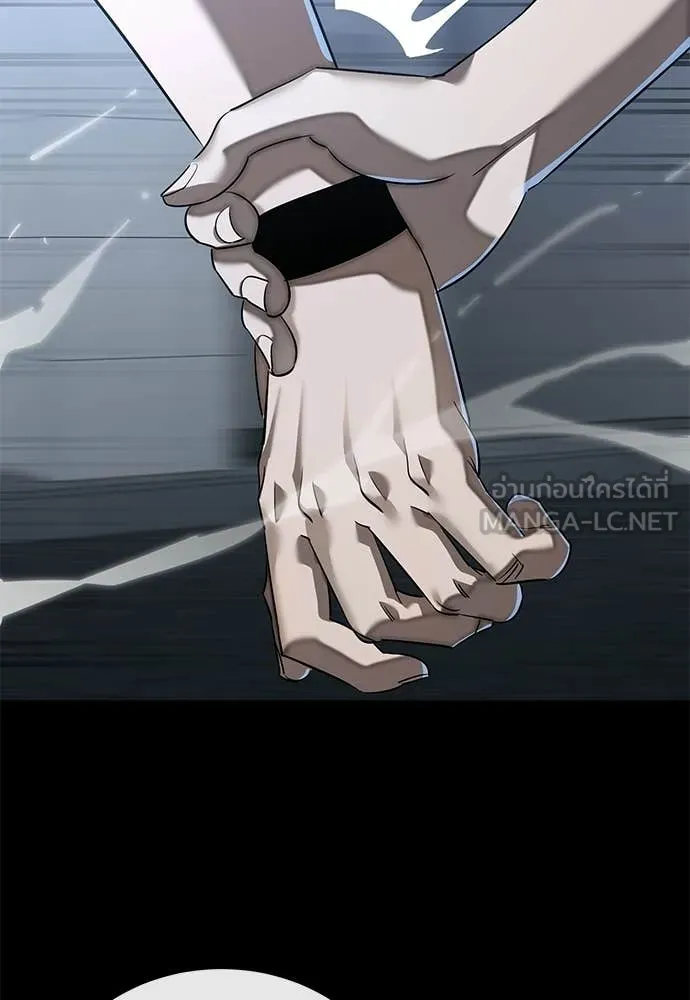 Reincarnation Path of The Underworld King ยอมรา ผู้พิพากษาจากนรก ตอนที่ 121 page 60