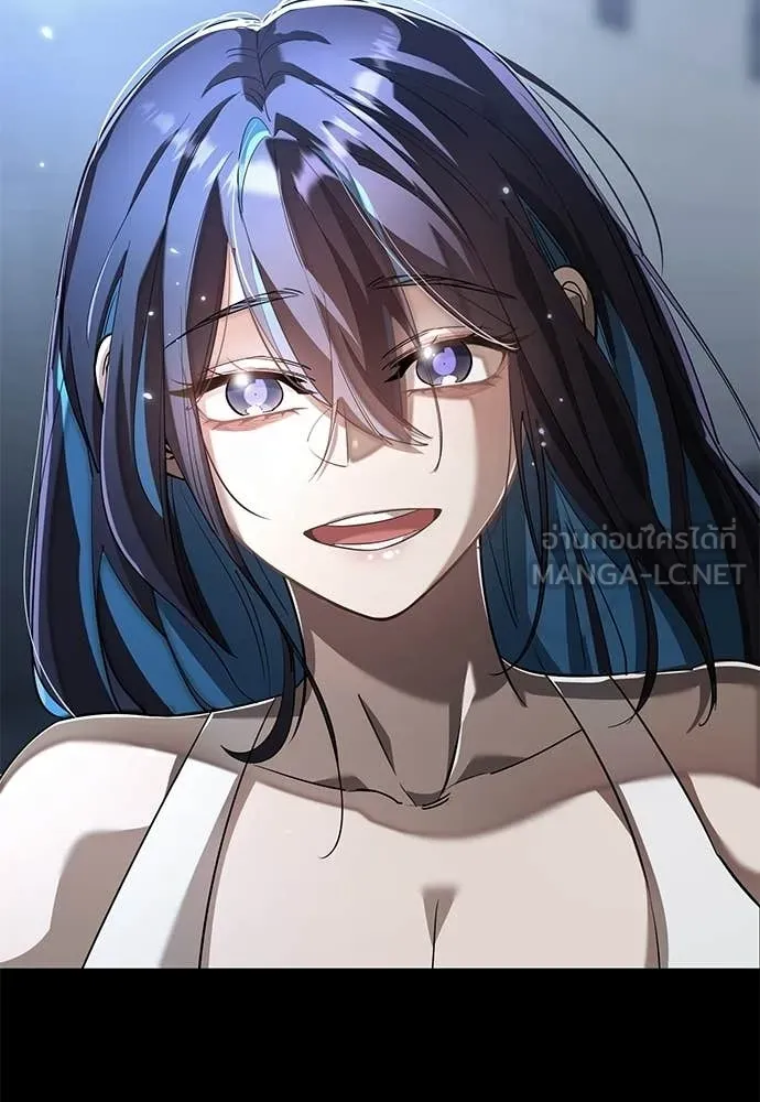 Reincarnation Path of The Underworld King ยอมรา ผู้พิพากษาจากนรก ตอนที่ 121 page 64