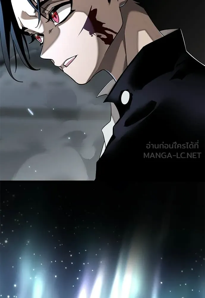 Reincarnation Path of The Underworld King ยอมรา ผู้พิพากษาจากนรก ตอนที่ 121 page 66