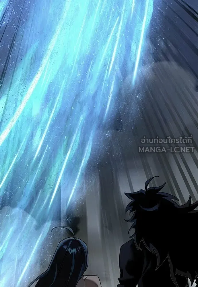 Reincarnation Path of The Underworld King ยอมรา ผู้พิพากษาจากนรก ตอนที่ 121 page 71