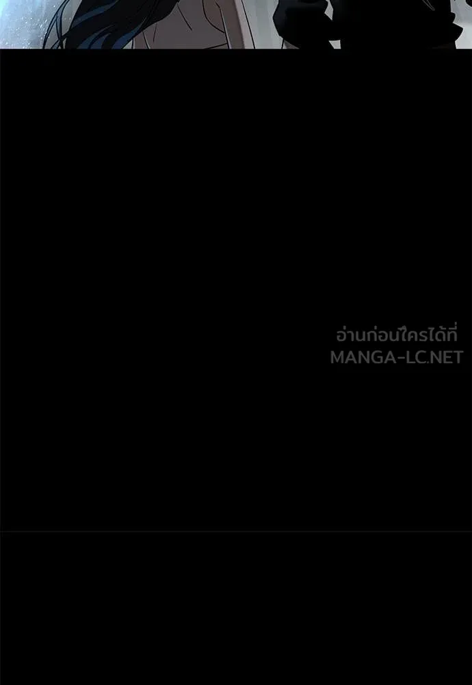 Reincarnation Path of The Underworld King ยอมรา ผู้พิพากษาจากนรก ตอนที่ 121 page 72