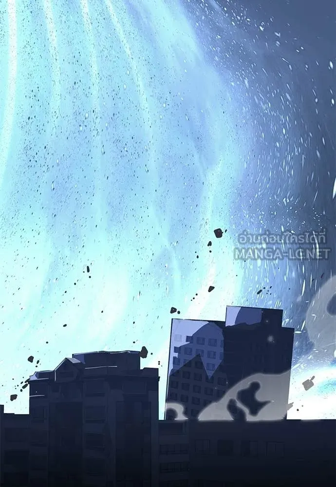 Reincarnation Path of The Underworld King ยอมรา ผู้พิพากษาจากนรก ตอนที่ 121 page 75