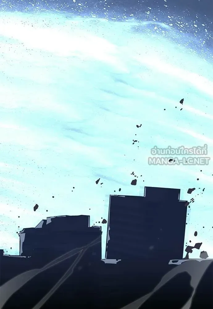 Reincarnation Path of The Underworld King ยอมรา ผู้พิพากษาจากนรก ตอนที่ 121 page 77