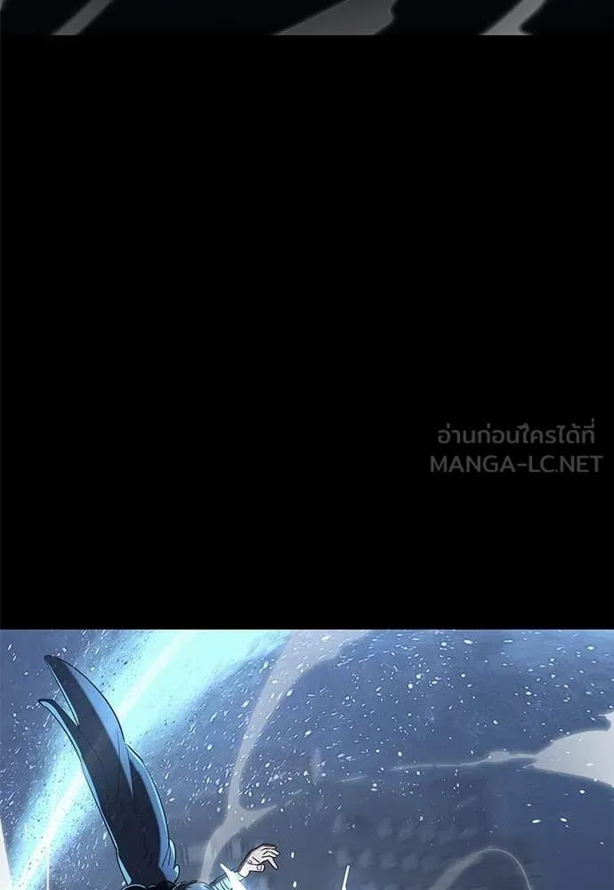 Reincarnation Path of The Underworld King ยอมรา ผู้พิพากษาจากนรก ตอนที่ 121 page 78