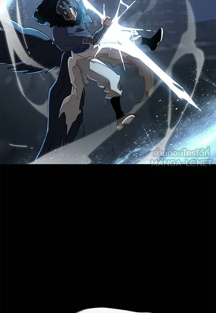 Reincarnation Path of The Underworld King ยอมรา ผู้พิพากษาจากนรก ตอนที่ 121 page 79