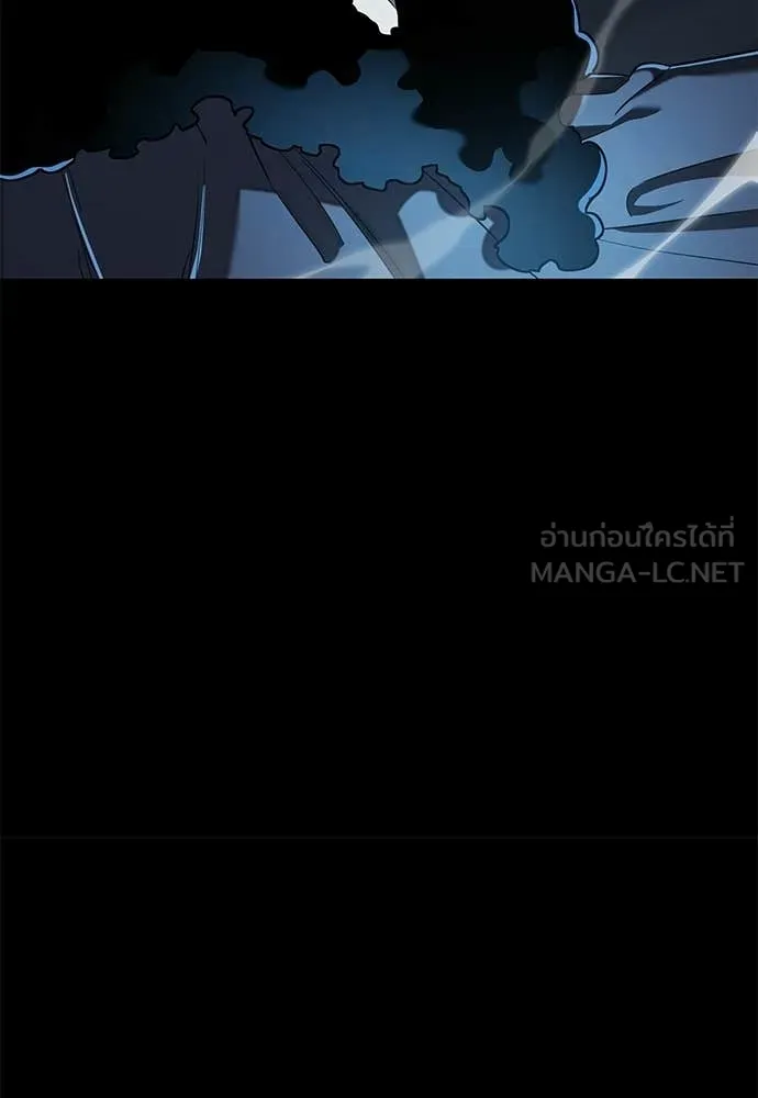 Reincarnation Path of The Underworld King ยอมรา ผู้พิพากษาจากนรก ตอนที่ 121 page 81