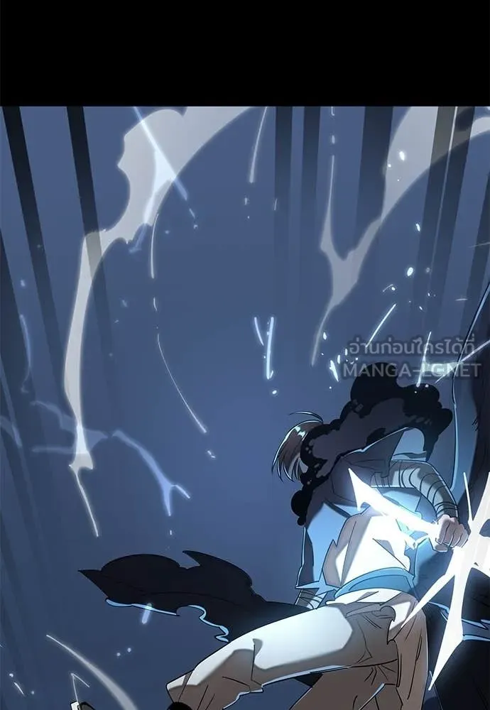 Reincarnation Path of The Underworld King ยอมรา ผู้พิพากษาจากนรก ตอนที่ 121 page 82