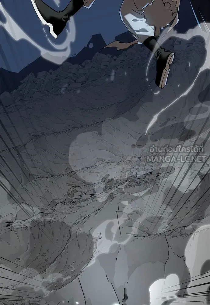 Reincarnation Path of The Underworld King ยอมรา ผู้พิพากษาจากนรก ตอนที่ 121 page 83