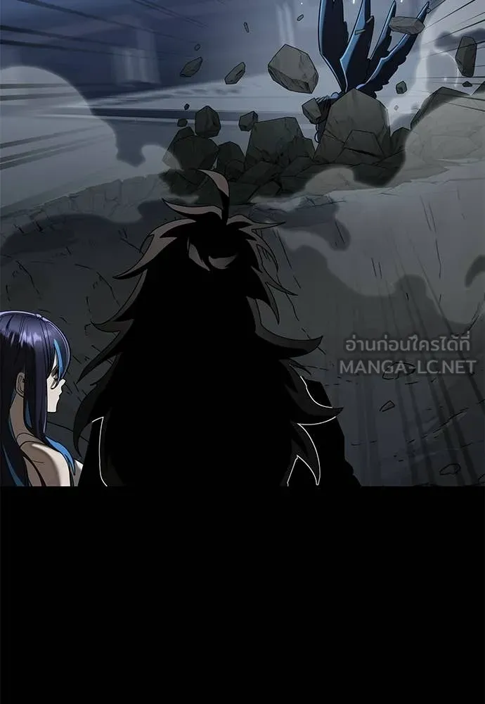 Reincarnation Path of The Underworld King ยอมรา ผู้พิพากษาจากนรก ตอนที่ 121 page 87