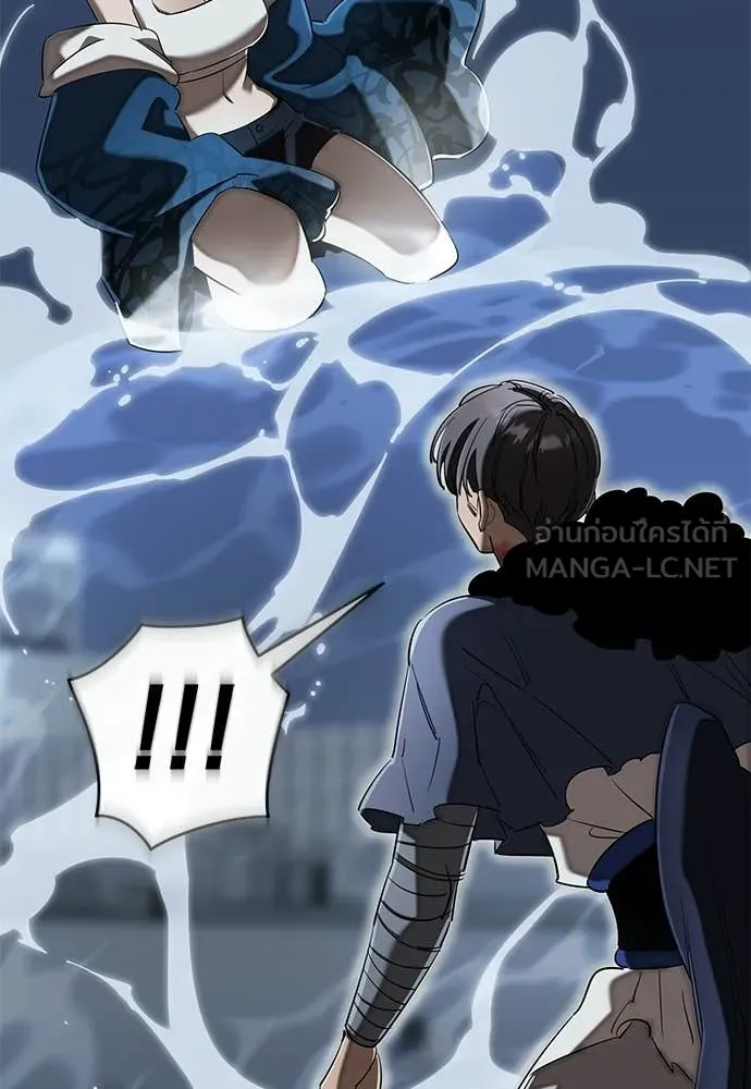 Reincarnation Path of The Underworld King ยอมรา ผู้พิพากษาจากนรก ตอนที่ 121 page 93